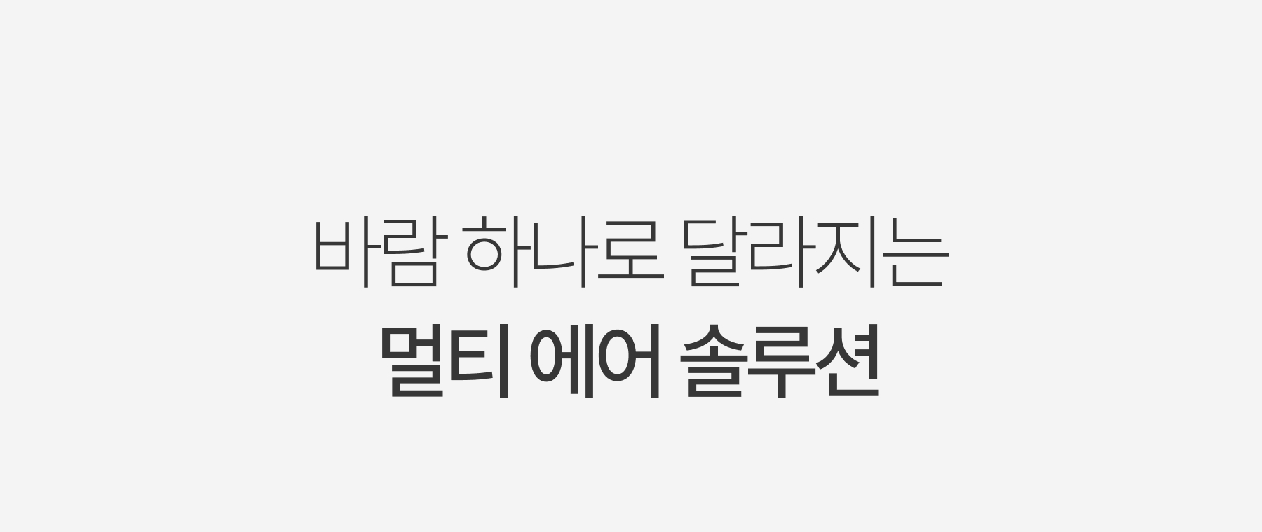무아스 4 in 1 멀티젯 무선 에어건 (전용파우치 포함) 캠핑 세차 상세 이미지 7