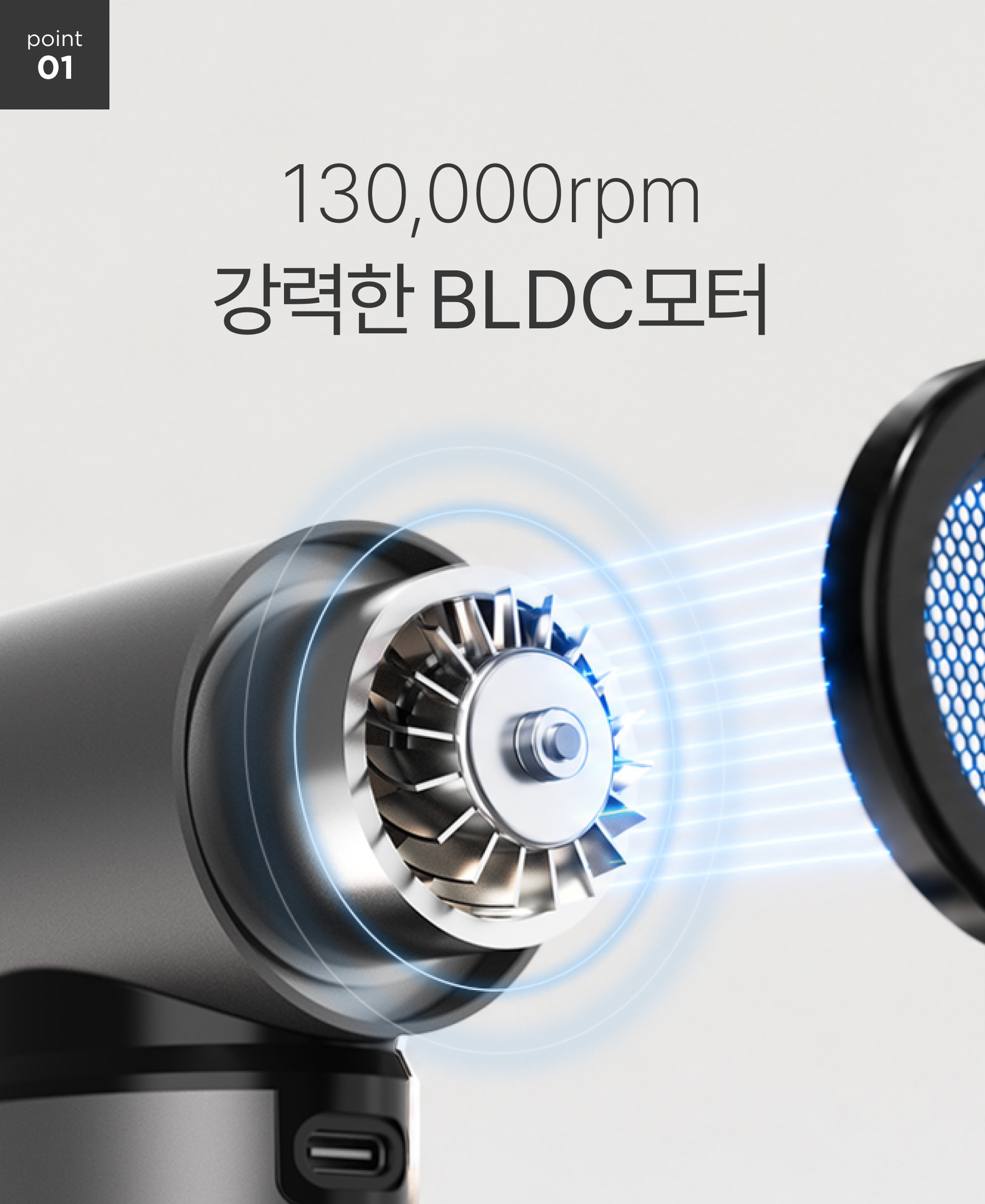 무아스 4 in 1 멀티젯 무선 에어건 (전용파우치 포함) 캠핑 세차 상세 이미지 10