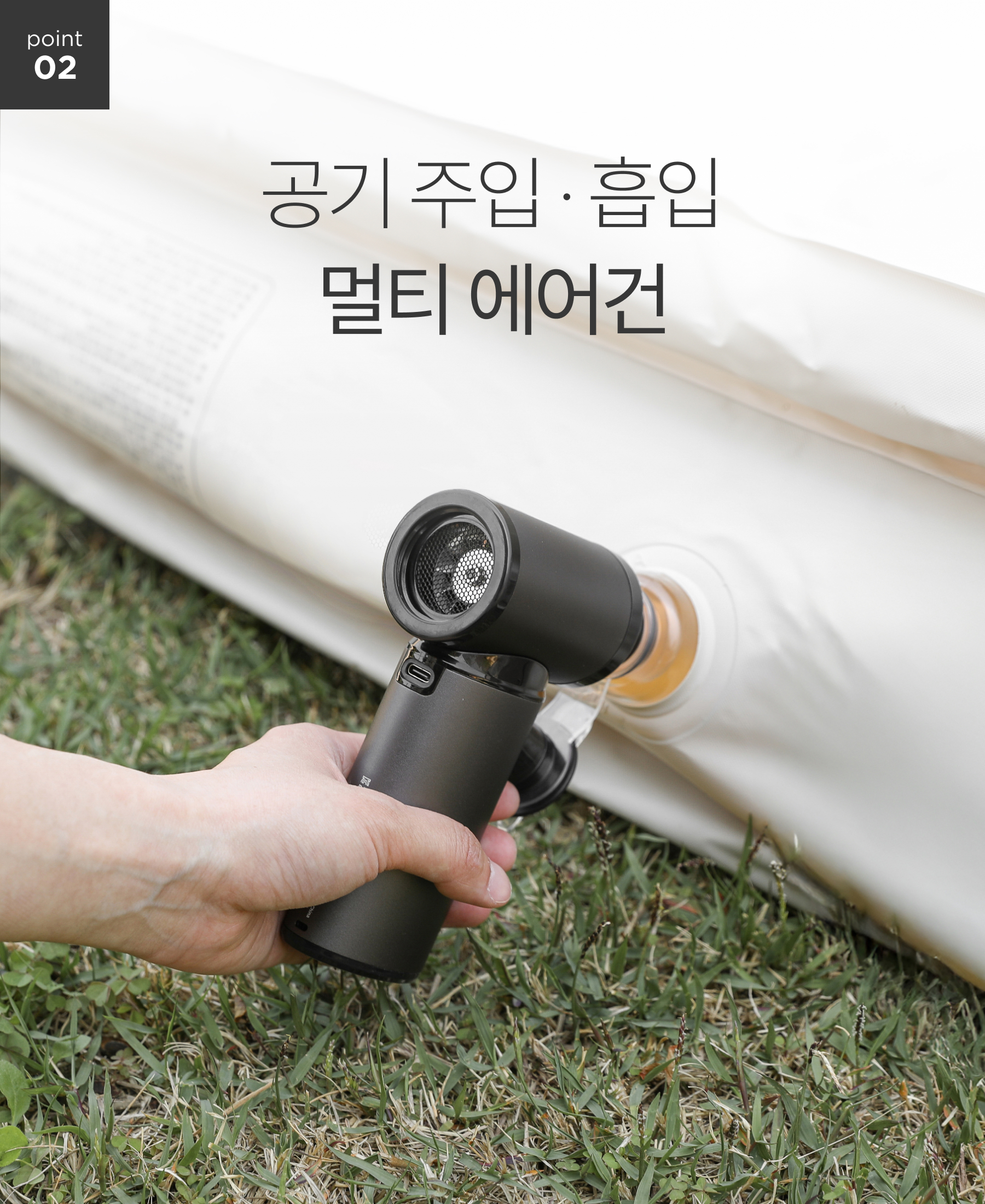 무아스 4 in 1 멀티젯 무선 에어건 (전용파우치 포함) 캠핑 세차 상세 이미지 18