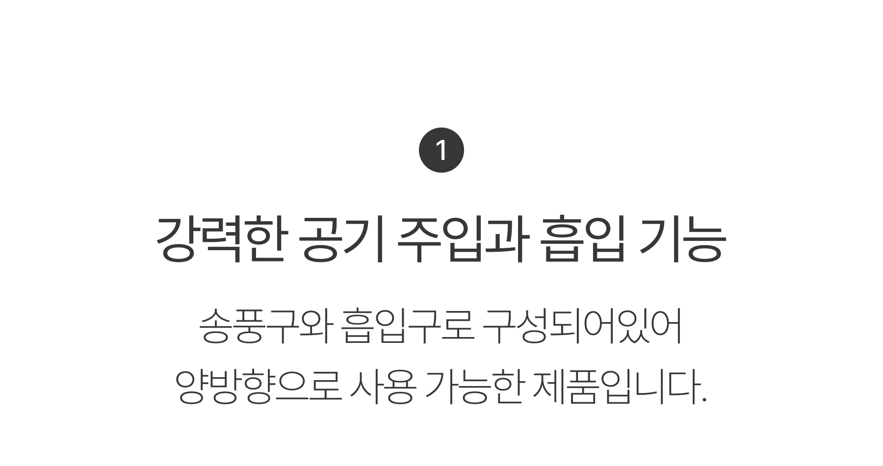 무아스 4 in 1 멀티젯 무선 에어건 (전용파우치 포함) 캠핑 세차 상세 이미지 19
