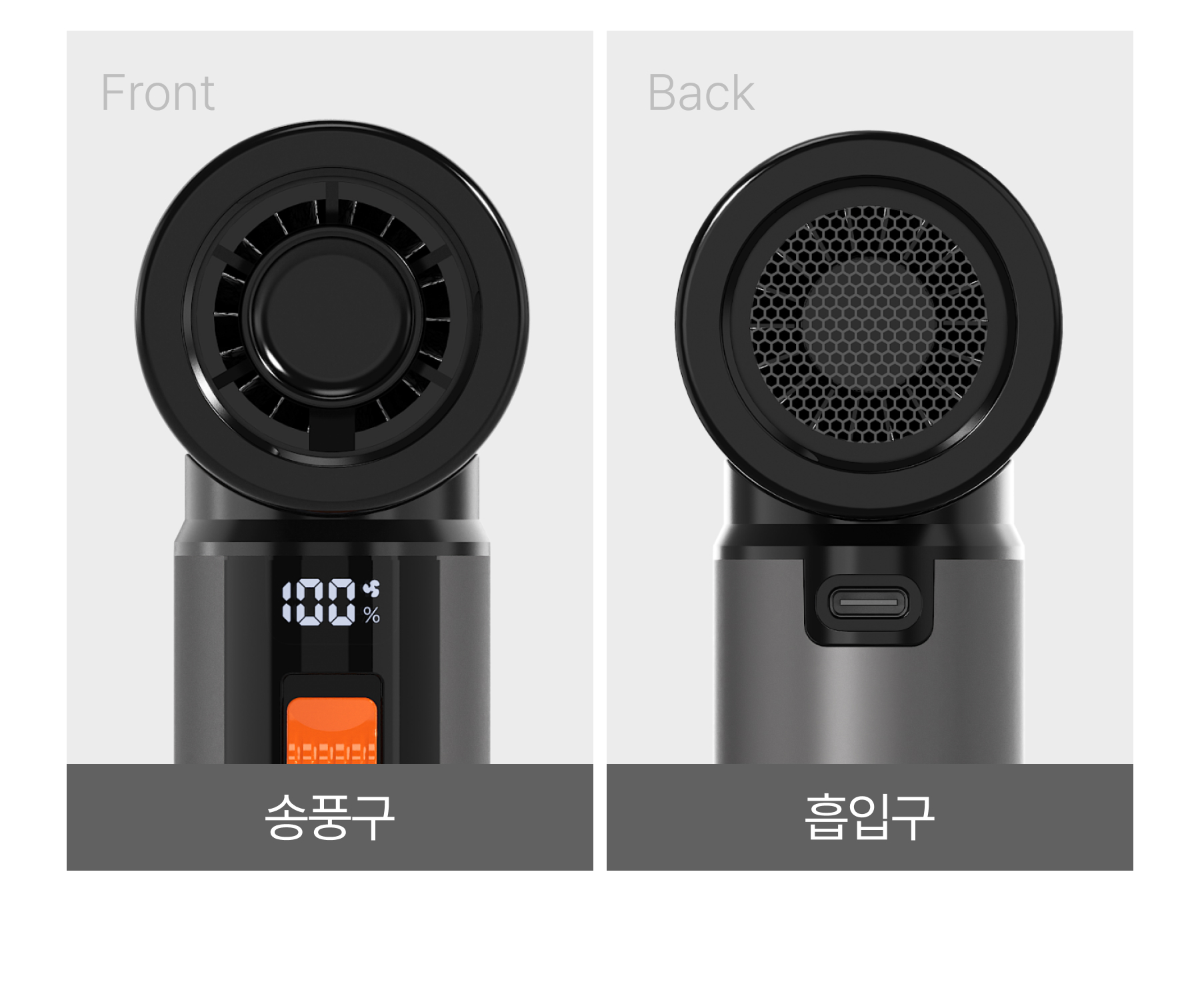 무아스 4 in 1 멀티젯 무선 에어건 (전용파우치 포함) 캠핑 세차 상세 이미지 20