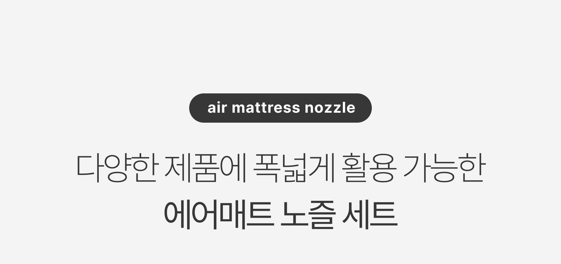 무아스 4 in 1 멀티젯 무선 에어건 (전용파우치 포함) 캠핑 세차 상세 이미지 32