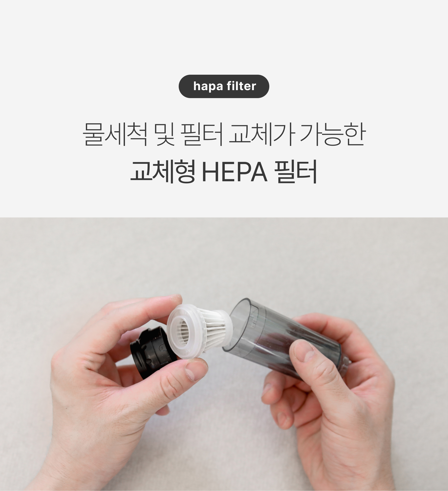 무아스 4 in 1 멀티젯 무선 에어건 (전용파우치 포함) 캠핑 세차 상세 이미지 35