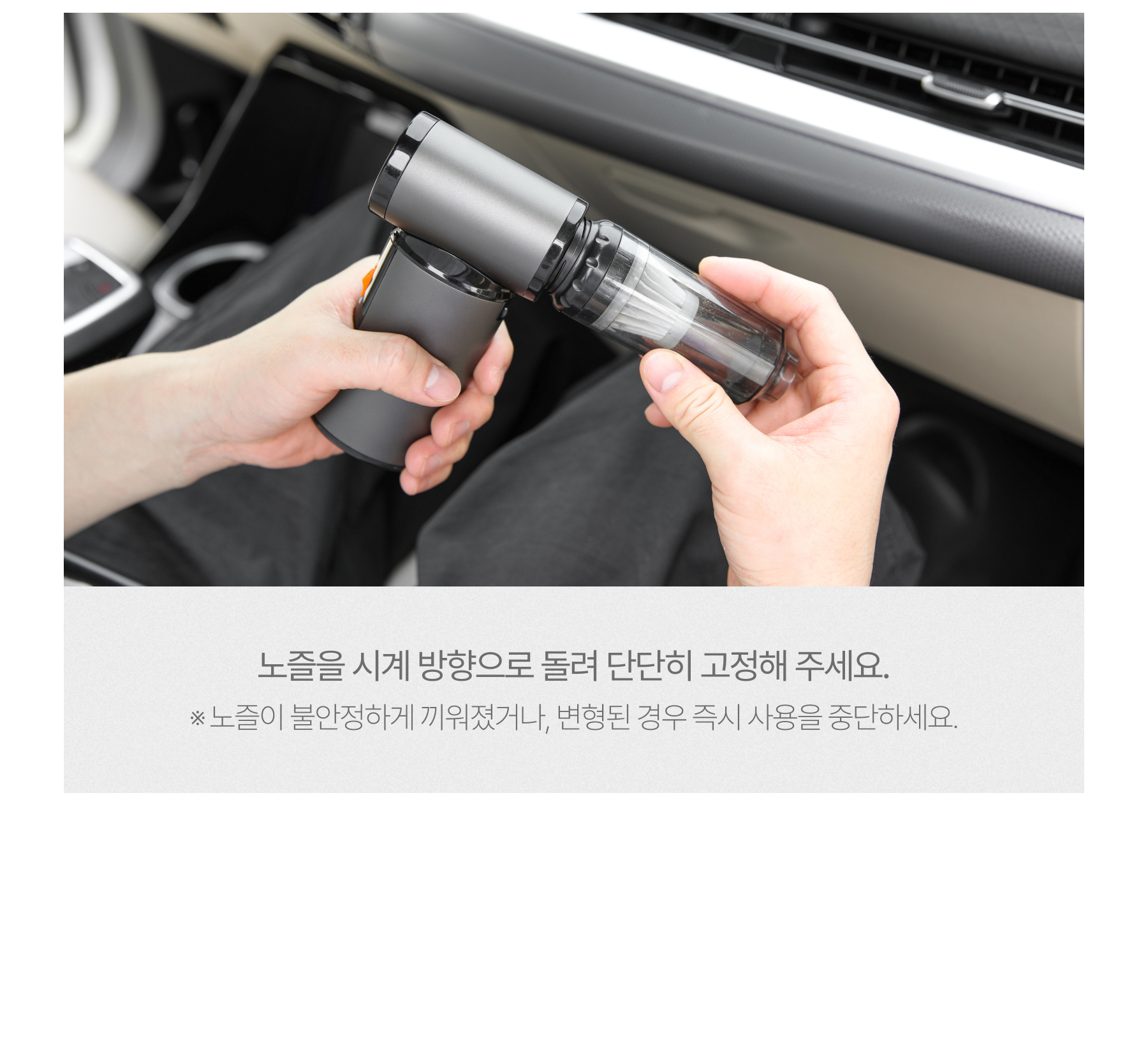 무아스 4 in 1 멀티젯 무선 에어건 (전용파우치 포함) 캠핑 세차 상세 이미지 39