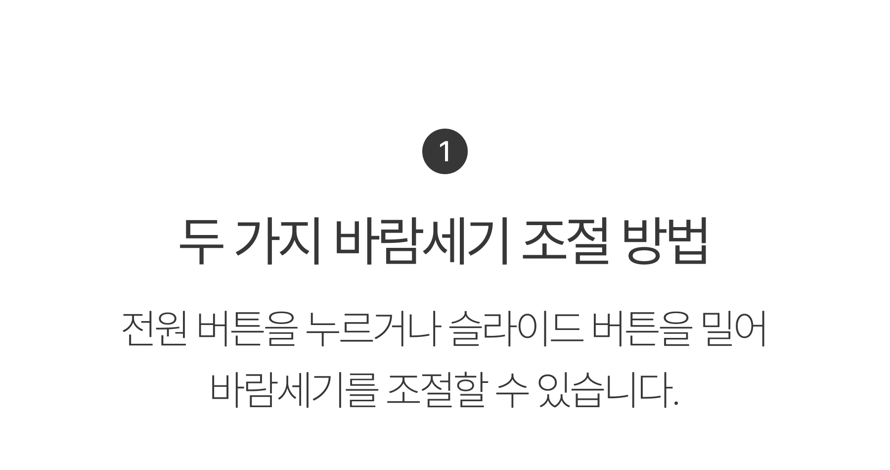 무아스 4 in 1 멀티젯 무선 에어건 (전용파우치 포함) 캠핑 세차 상세 이미지 42