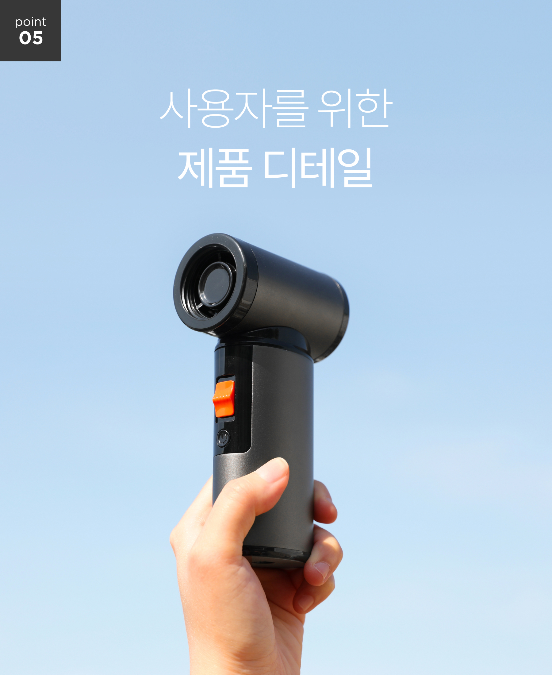무아스 4 in 1 멀티젯 무선 에어건 (전용파우치 포함) 캠핑 세차 상세 이미지 51