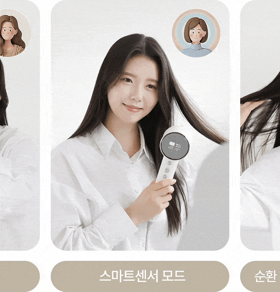 무아스 케어온 스마트센서 플라즈마 헤어 드라이기 저소음 드라이어 상세 이미지 32