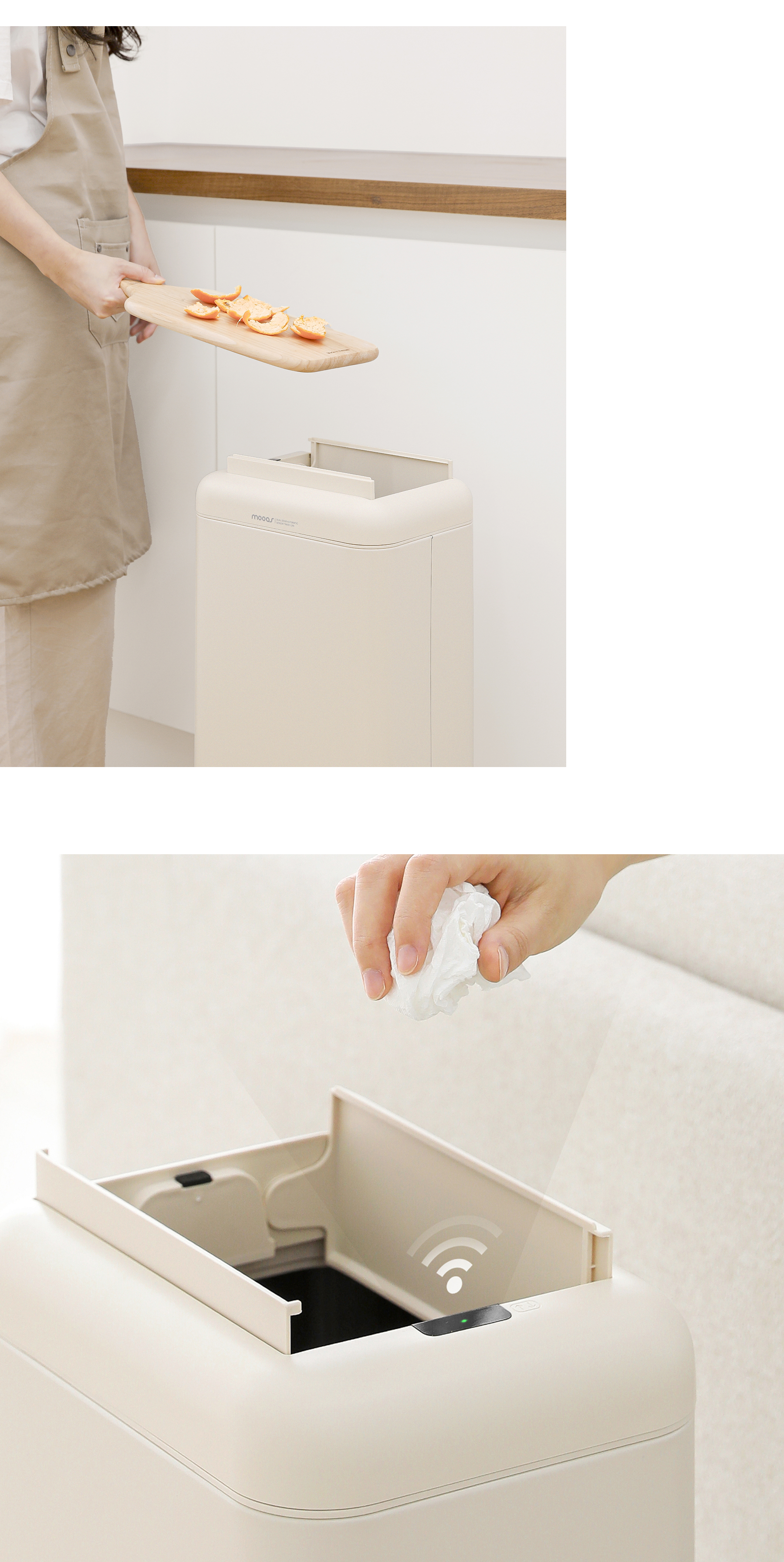 듀얼도어 자동 센서 휴지통 9L/20L 상세 이미지 36