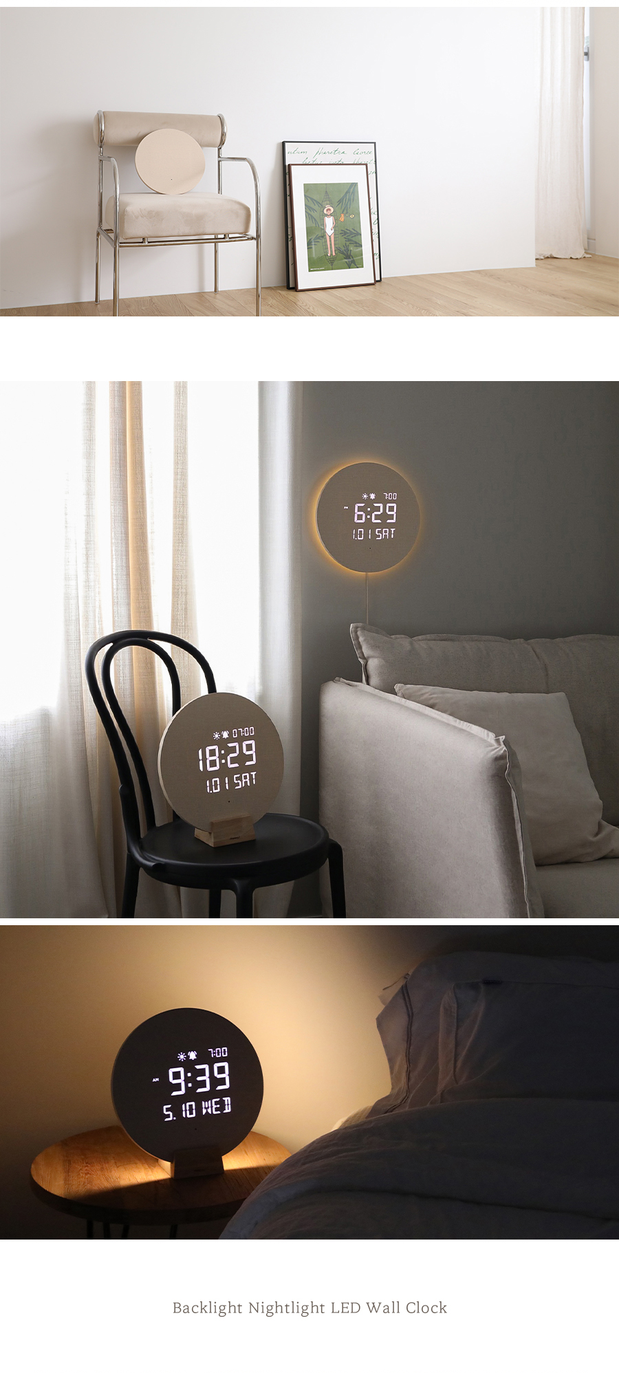 풀문 백라이트 무드등 LED 벽시계 상세 이미지 27