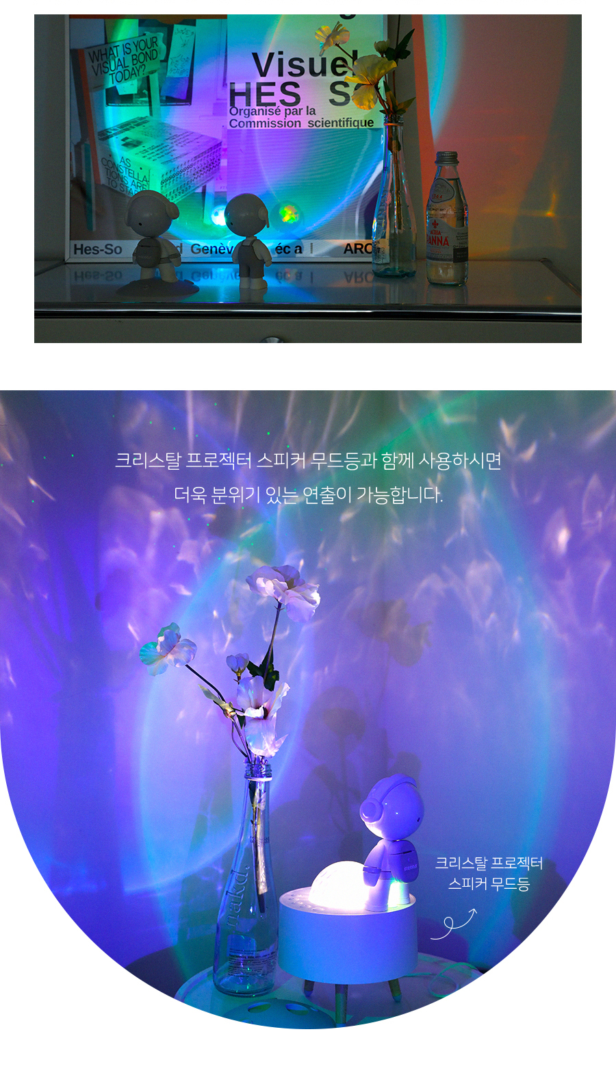 Sunset LED Nightlight 20 jpg